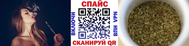 Бутират оксана  Железноводск 