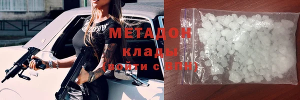 прущий лед Абинск