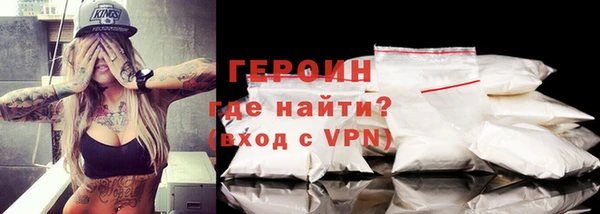 кокс Абдулино