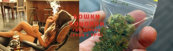 тгк Сафоново