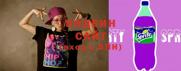 mix Абаза