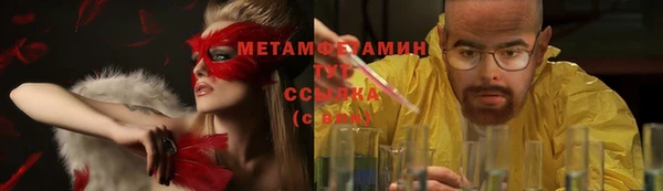mix Абаза