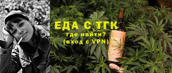кокс Абдулино