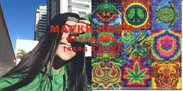 марки lsd Алексин