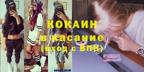 mix Абаза