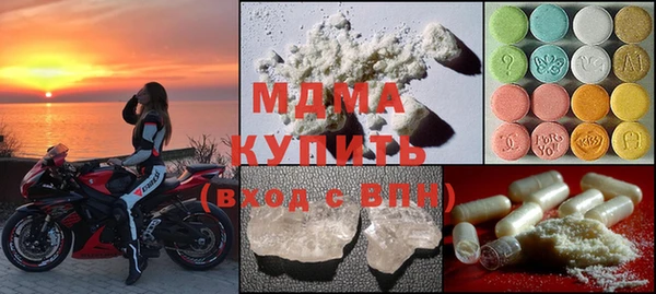 марки lsd Алексин