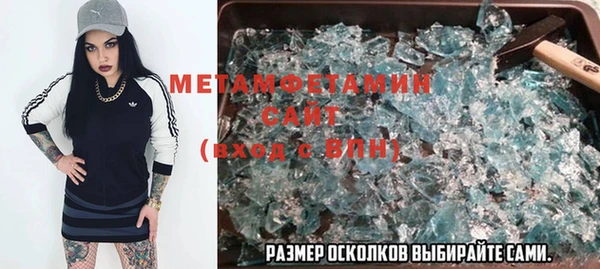 mix Абаза