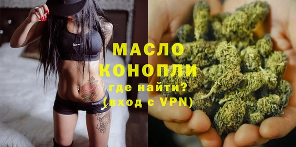 a pvp Сатка