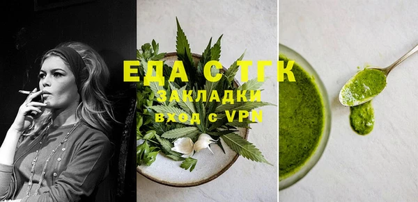 mix Абаза