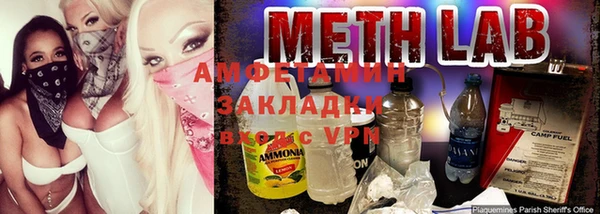 марки lsd Алексин