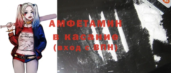 MDMA Алексеевка