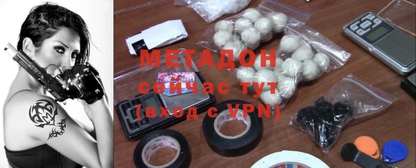 кокс Абдулино