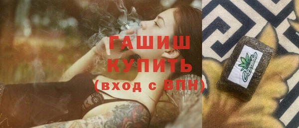 прущий лед Абинск