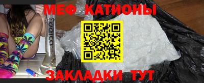 гашиш Краснознаменск