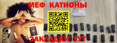гашиш Краснознаменск