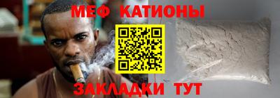 гашиш Краснознаменск