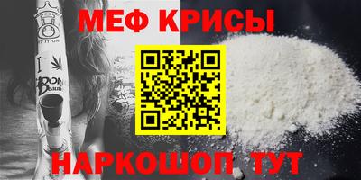 марки nbome Кумертау