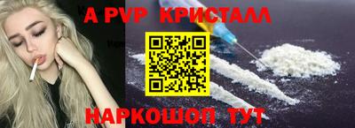 MDMA Premium VHQ Кунгур