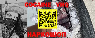 не бодяженный Краснодар