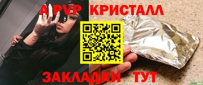 не бодяженный Краснодар