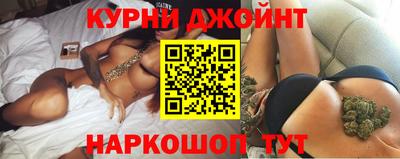 MDMA Premium VHQ Кунгур