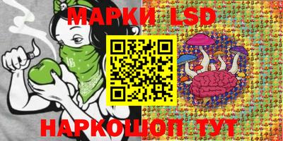 не бодяженный Краснодар