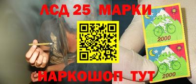 МДПВ Кулебаки