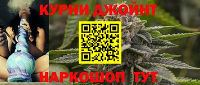 спиды Краснокаменск