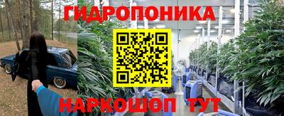 альфа пвп Ликино-Дулёво