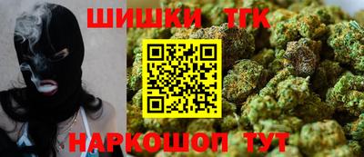 марки nbome Кумертау