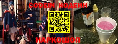 гашиш Краснознаменск