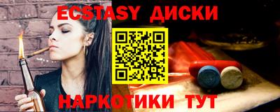МДПВ Кулебаки