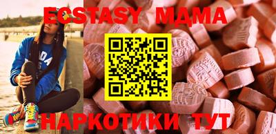 МДПВ Кулебаки