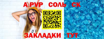 MDMA Premium VHQ Кунгур