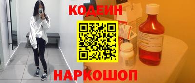 MDMA Premium VHQ Кунгур