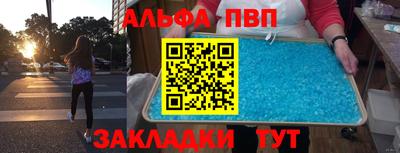 MDMA Premium VHQ Кунгур