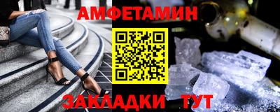 MDMA Premium VHQ Кунгур