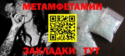 не бодяженный Краснодар