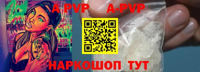 не бодяженный Краснодар