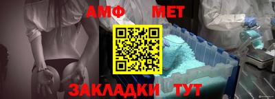 ГАЛЛЮЦИНОГЕННЫЕ ГРИБЫ Лесосибирск