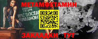 MDMA Premium VHQ Кунгур