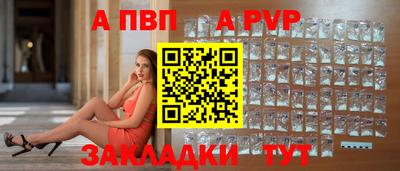 марки nbome Кумертау