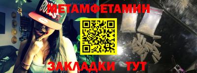 не бодяженный Краснодар