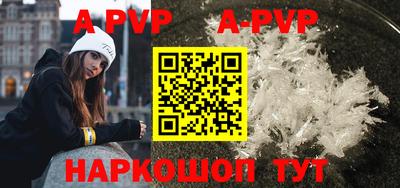 марки nbome Кумертау