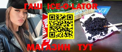 MDMA Premium VHQ Кунгур