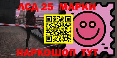 не бодяженный Краснодар