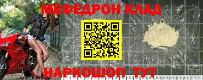 не бодяженный Краснодар